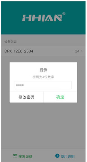 定時開關(guān)怎么設(shè)置時間 定時開關(guān)怎么設(shè)置時間