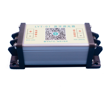 藍(lán)牙調(diào)光器怎么接線？