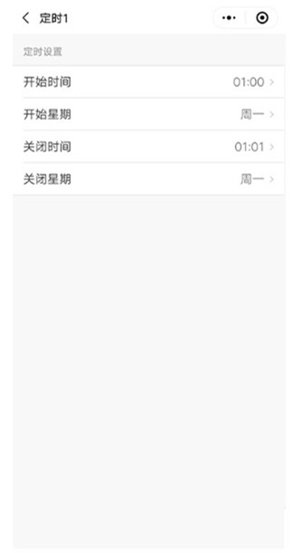 定時開關(guān)怎么設(shè)置時間 定時開關(guān)怎么設(shè)置時間