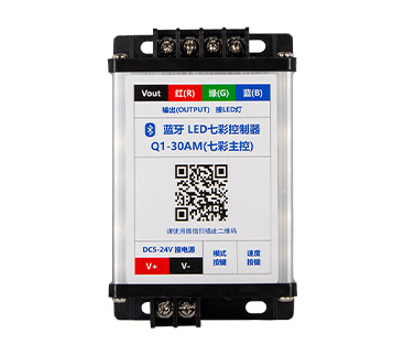 LED七彩燈控制器怎么接線？